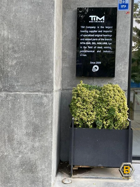 نمای بتن اکسپوز