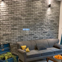 صفحه بتن اکسپوز داخلی